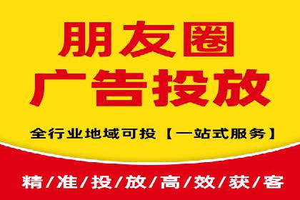 百度广告推广案例：优化广告投放策略