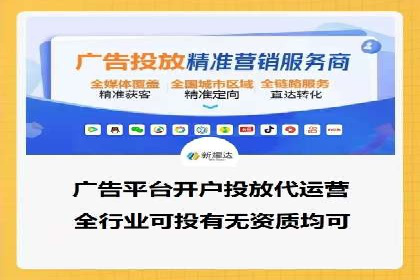 百度竞价包年服务：某行业领导品牌的成功故事